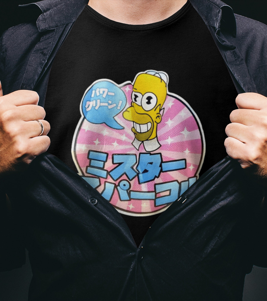 The Simpsons Mr. Sparkle Japanese T-Shirt