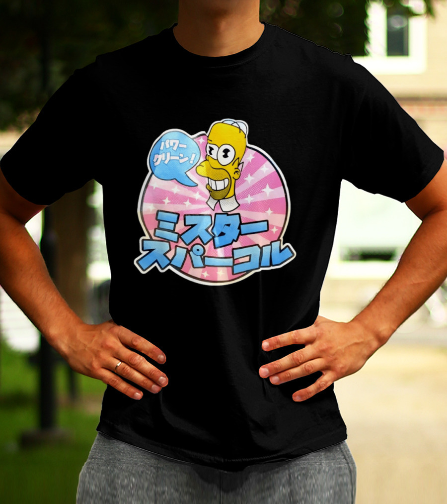 The Simpsons Mr. Sparkle Japanese T-Shirt