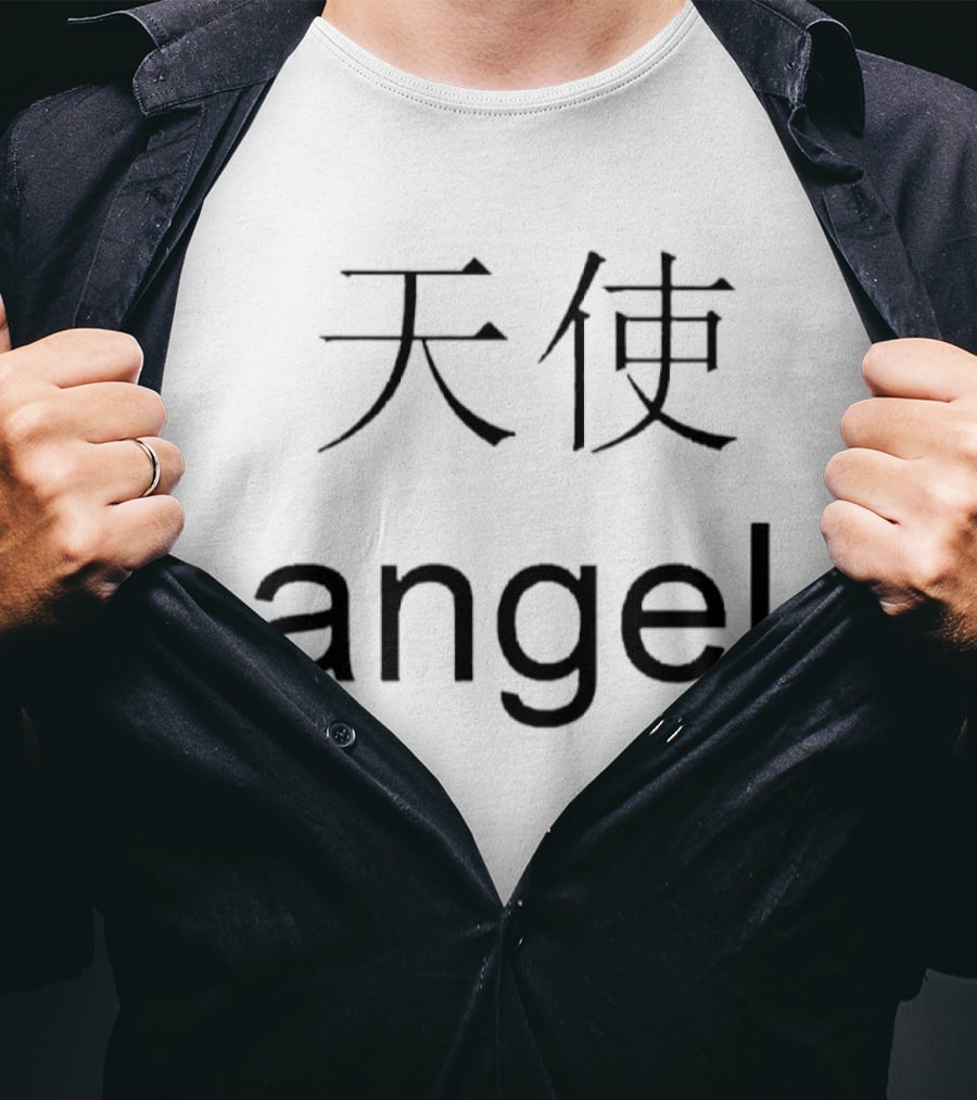 Angel Kanji Japanese Celestial Spiritual T-Shirt
