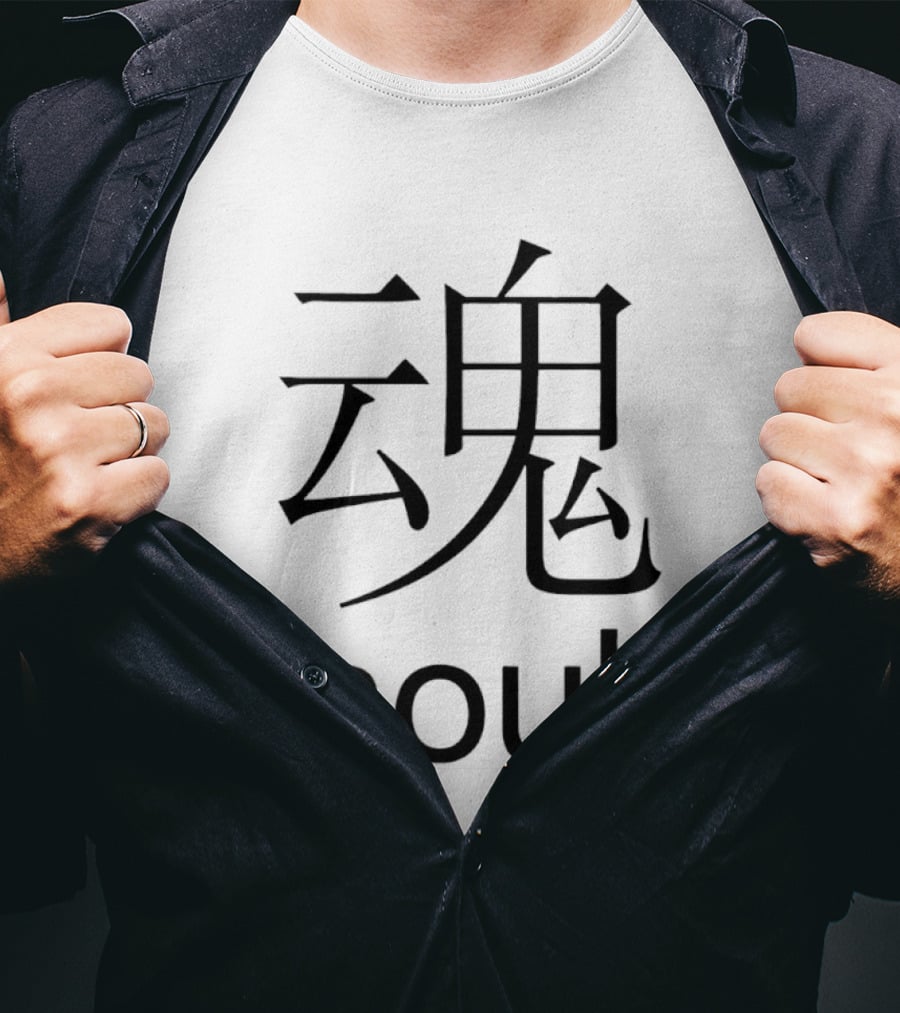 Soul Kanji Calligraphy Chinese Characters T-Shirt