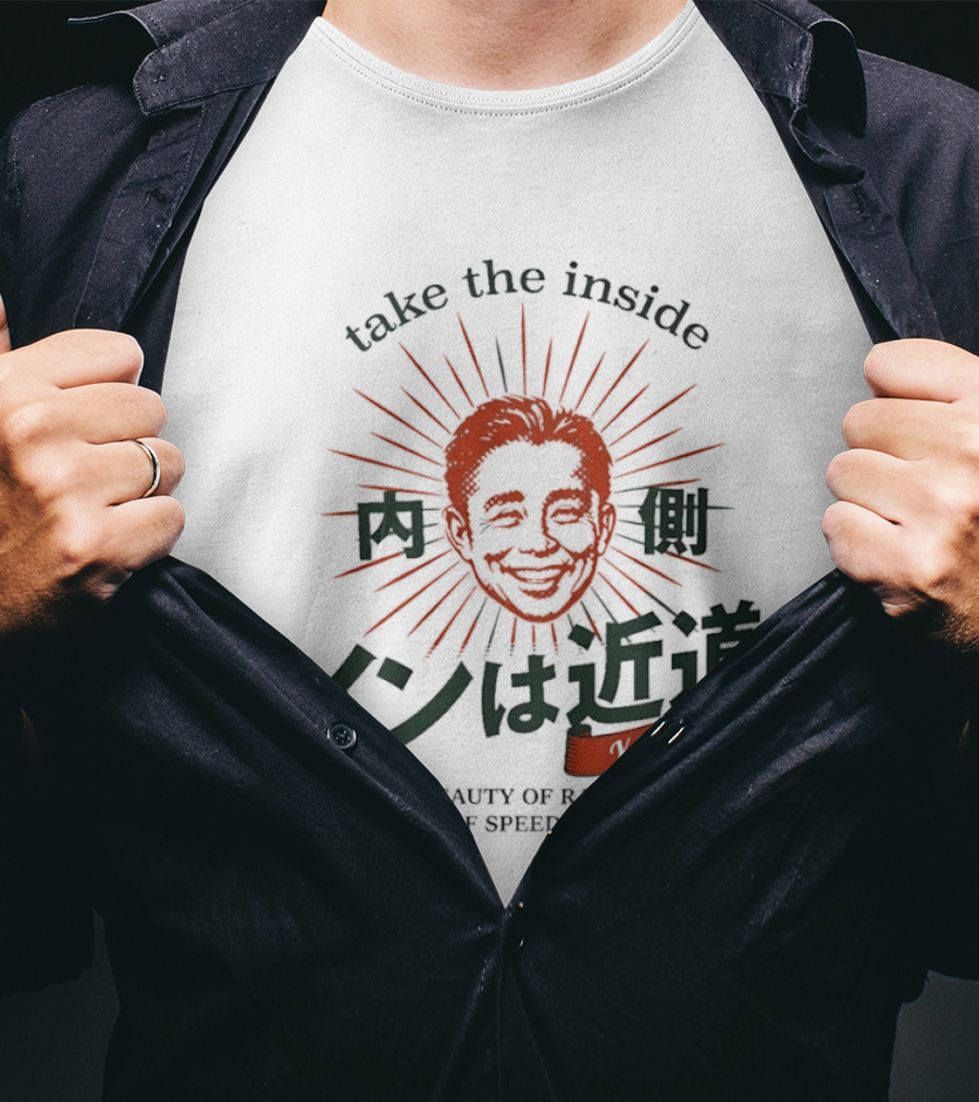 Take The Inside Racing Yasunari Iwata Blend Of Speed And Soul T-Shirt