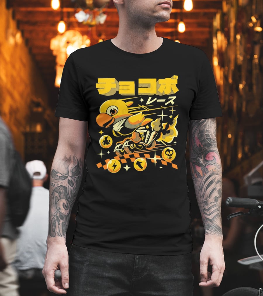 Chokobo Resu Chocobo Race Final Fantasy Colorful Energetic T-Shirt