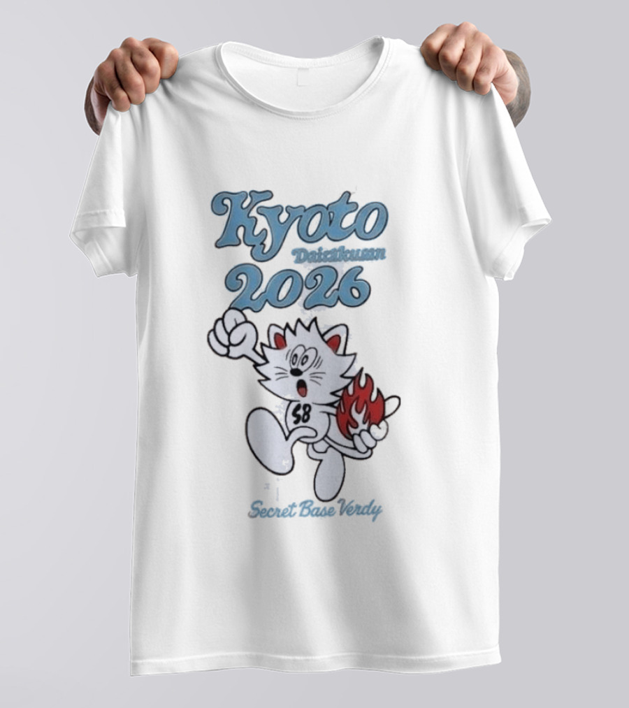Kyoto Daisakusen 2026 Verdy Secret Base Collaboration Featuring Running Cat With Flame Tail T-Shirt