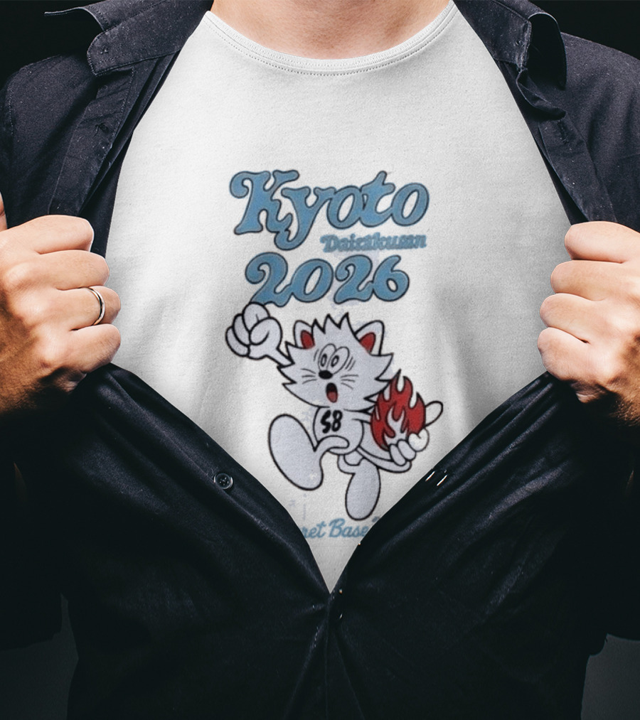 Kyoto Daisakusen 2026 Verdy Secret Base Collaboration Featuring Running Cat With Flame Tail T-Shirt
