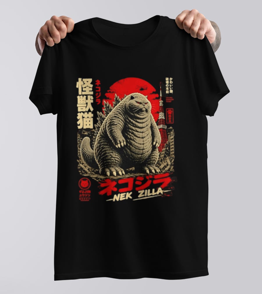 Nekozilla Kaiju Cat Monster Neko Zilla Vintage Japanese T-Shirt