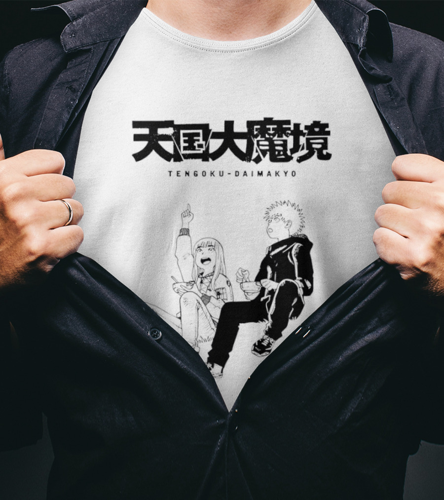 Tengoku Daimakyo Anime Characters Sitting Together Eating T-Shirt