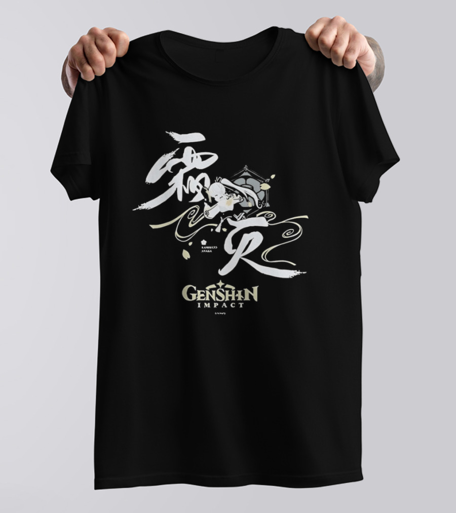 Kamisato Ayaka Genshin Impact White Calligraphy T-Shirt