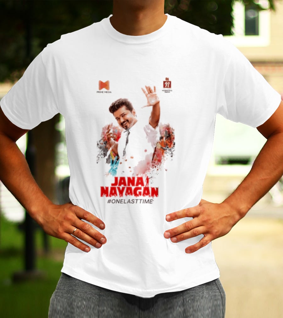 Jana Nayagan One Last Time Prime Media Movie T-Shirt