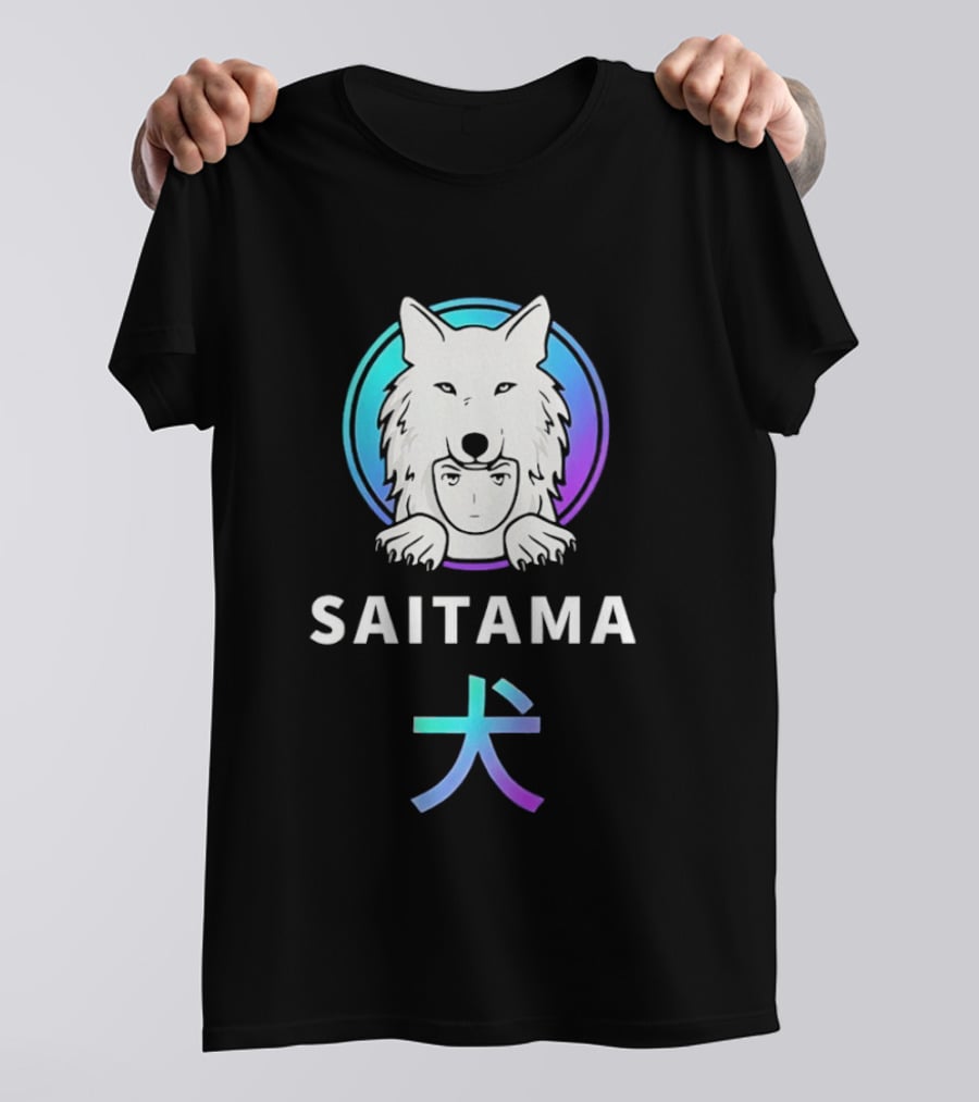 Saitama Wolf Inu Anime Manga Kanji T-Shirt