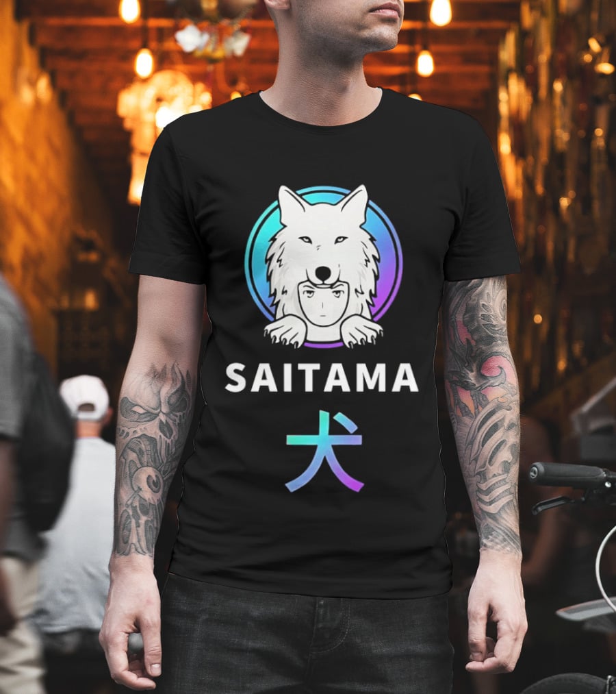 Saitama Wolf Inu Anime Manga Kanji T-Shirt