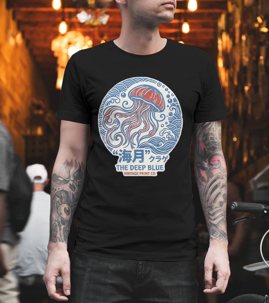 Vintage Print Co The Deep Blue Jellyfish Ocean T-Shirt