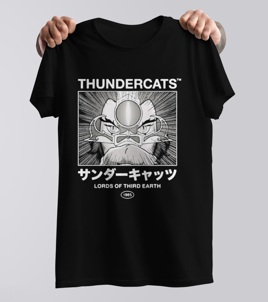 Thundercats Lords Of Third Earth 1985 Halftone T-Shirt