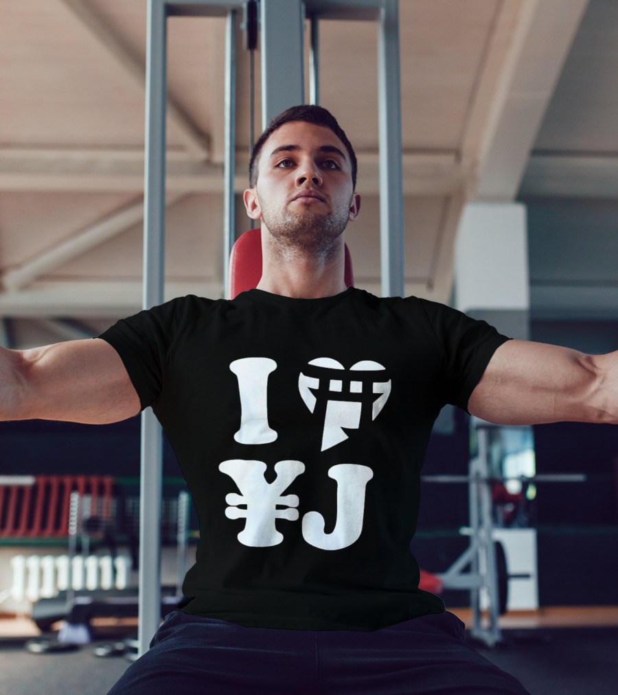 I Love Japan Yen Torii Gate Symbol Travel T-Shirt