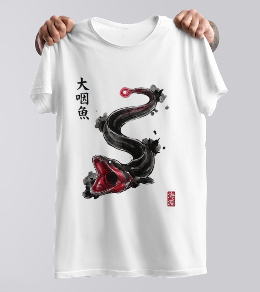Deep Sea Anglerfish Japanese Calligraphy Art T-Shirt