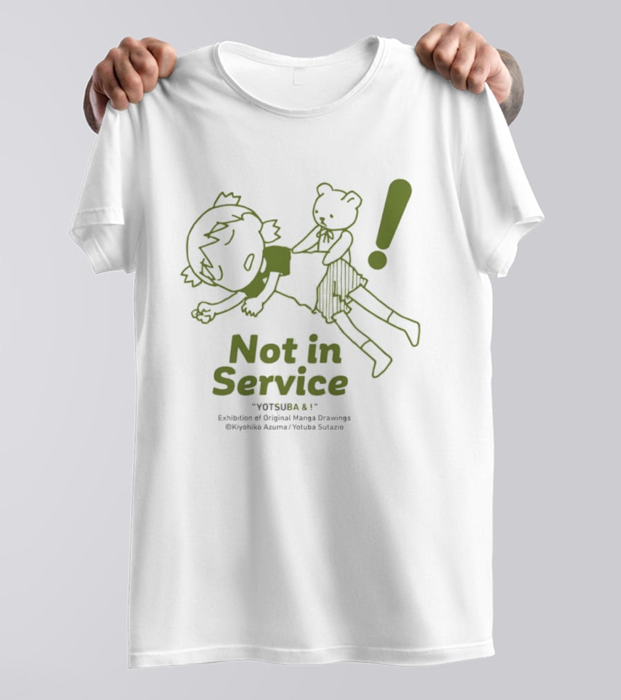 Yotsuba & Not In Service Exhibition Original Manga Drawings By Kiyohiko Azuma T-Shirt