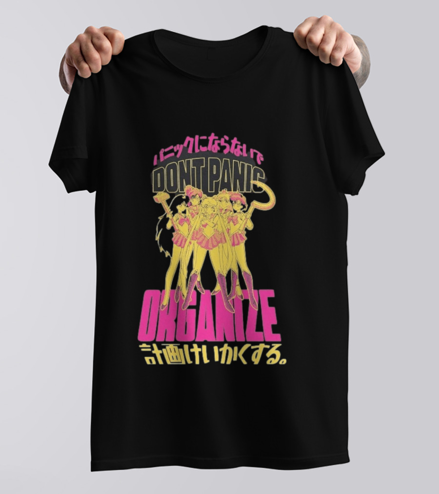 Sailor Moon Don't Panic Organize Japanese T-Shirt