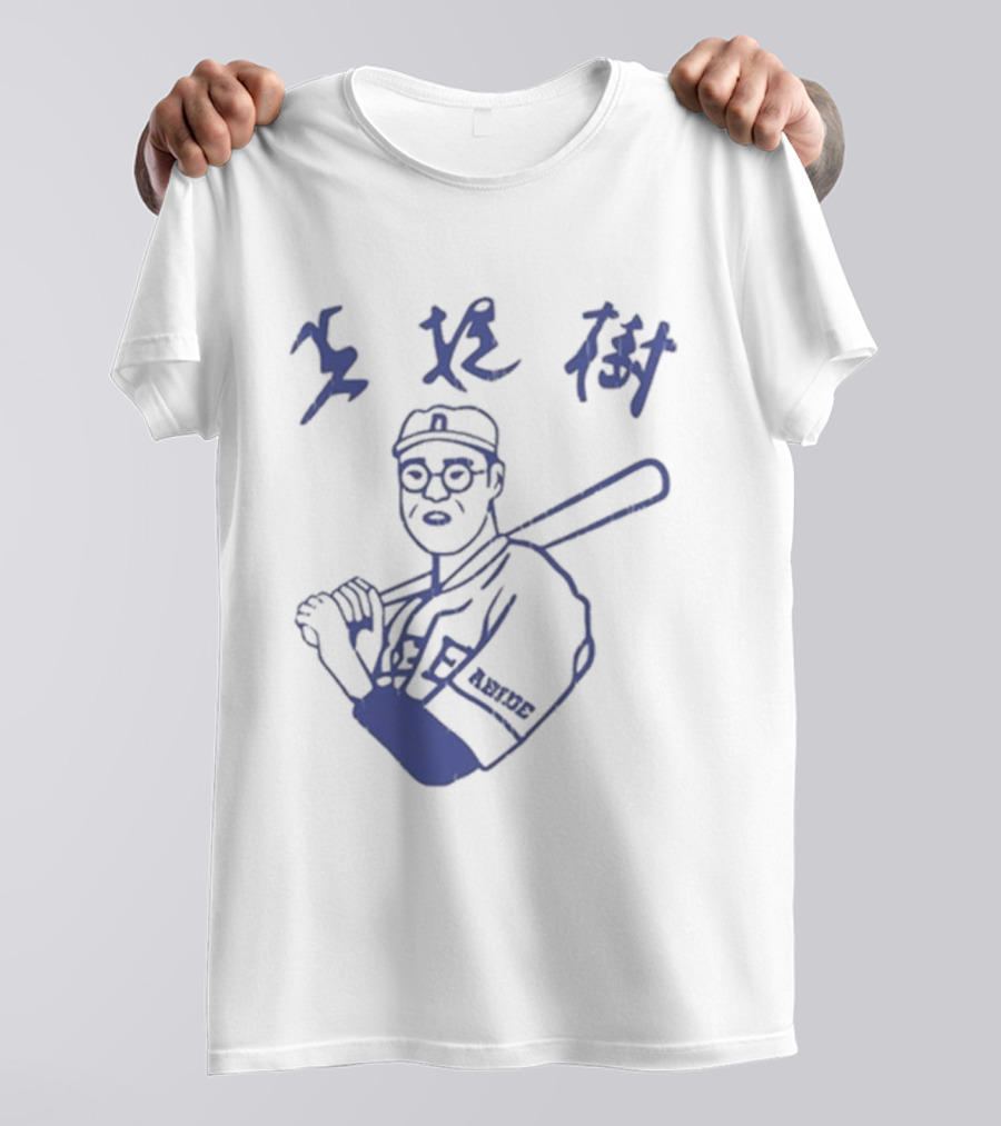 Kaoru Betto Retro Baseball Player Illustration Japan T-Shirt