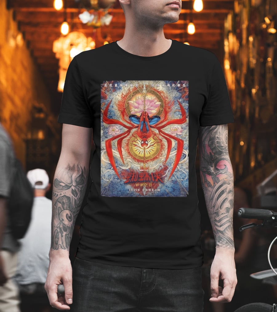 Marvel Spider Man Brand New Day China Exclusive July 29 Lotus And Web T-Shirt