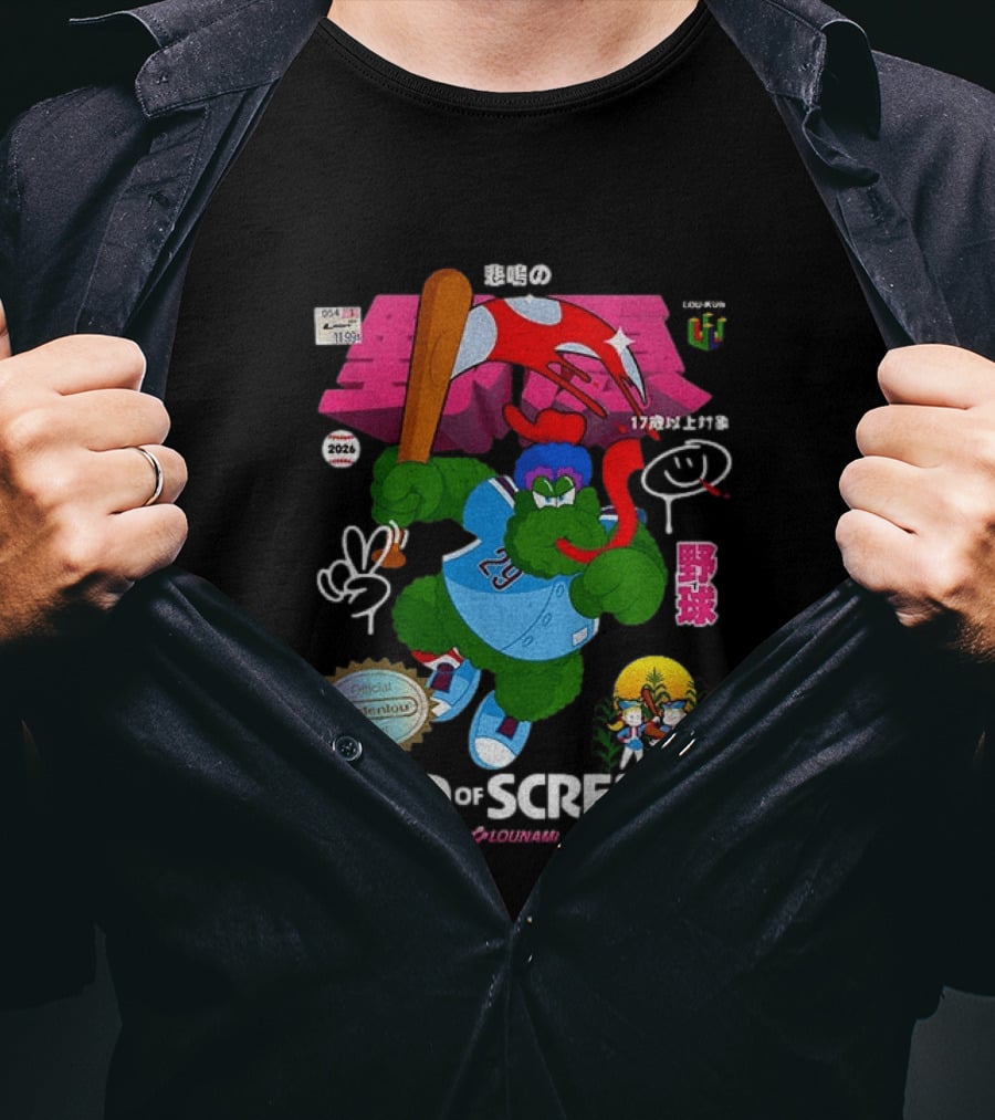 MLB 2026 Phillies Vs Twins Field Of Screams Featuring Konami Nintendo Baseball T-Shirt