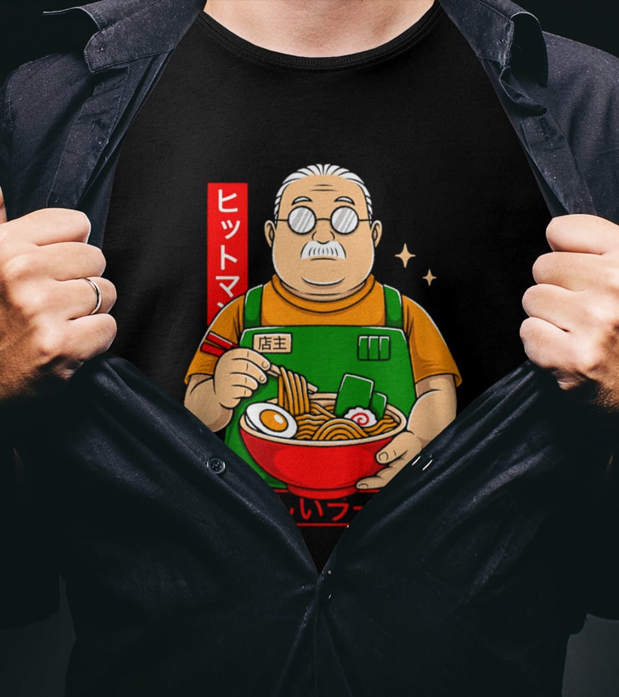 Chubby Guy Delicious Ramen T-Shirt