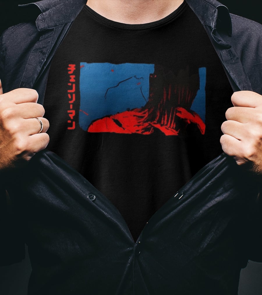 Chainsaw Man Nightmare Ink Dark Anime Art Manga T-Shirt