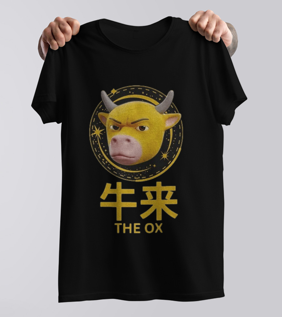 The Ox Meme Expressive Face T-Shirt