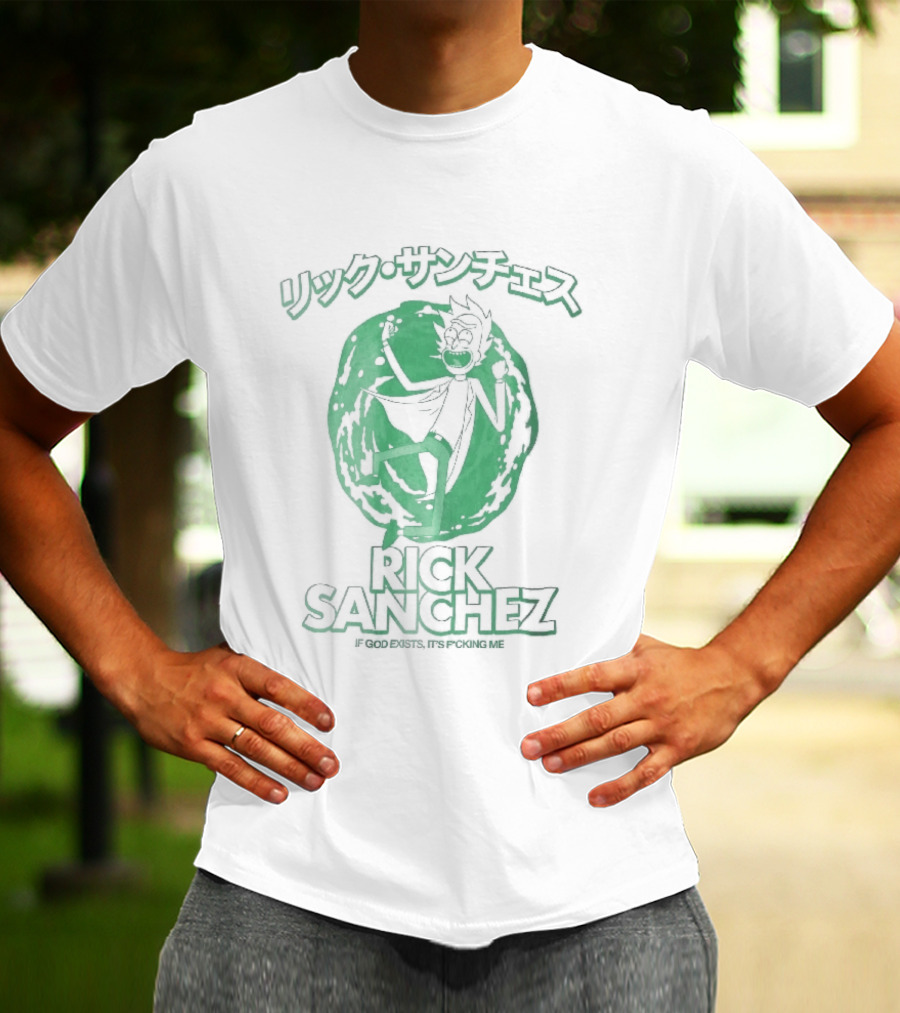 Rick Sanchez Jumping Green Portal Here I Go Rickity Rickity Wrecked Son T-Shirt