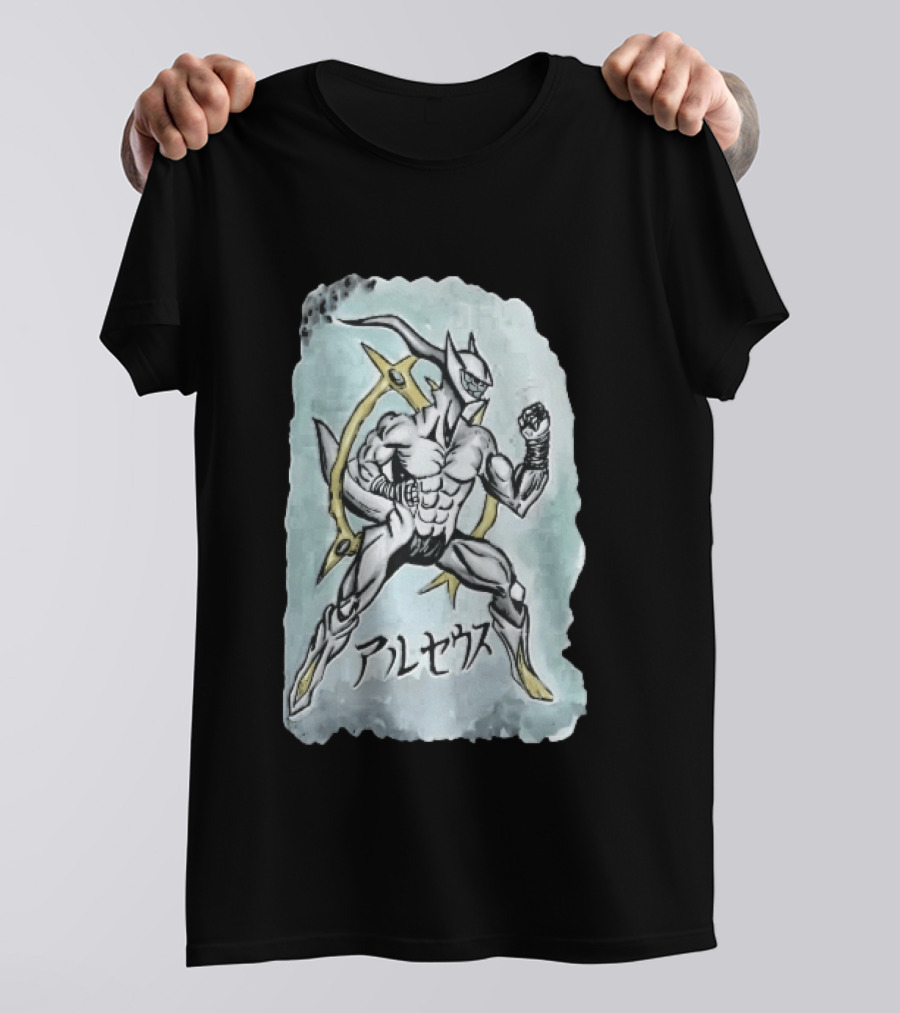 Arceus Muscular Humanoid Form Fighting Stance Watercolor Japanese T-Shirt