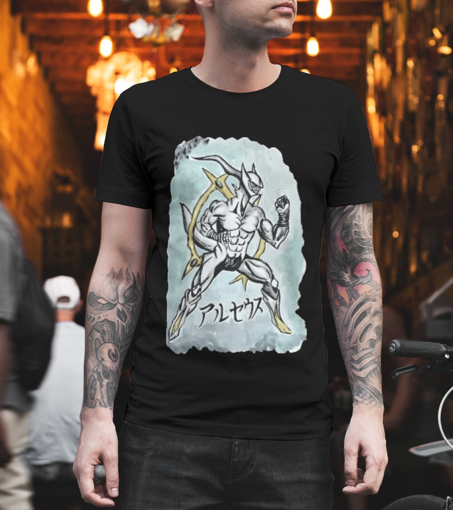 Arceus Muscular Humanoid Form Fighting Stance Watercolor Japanese T-Shirt