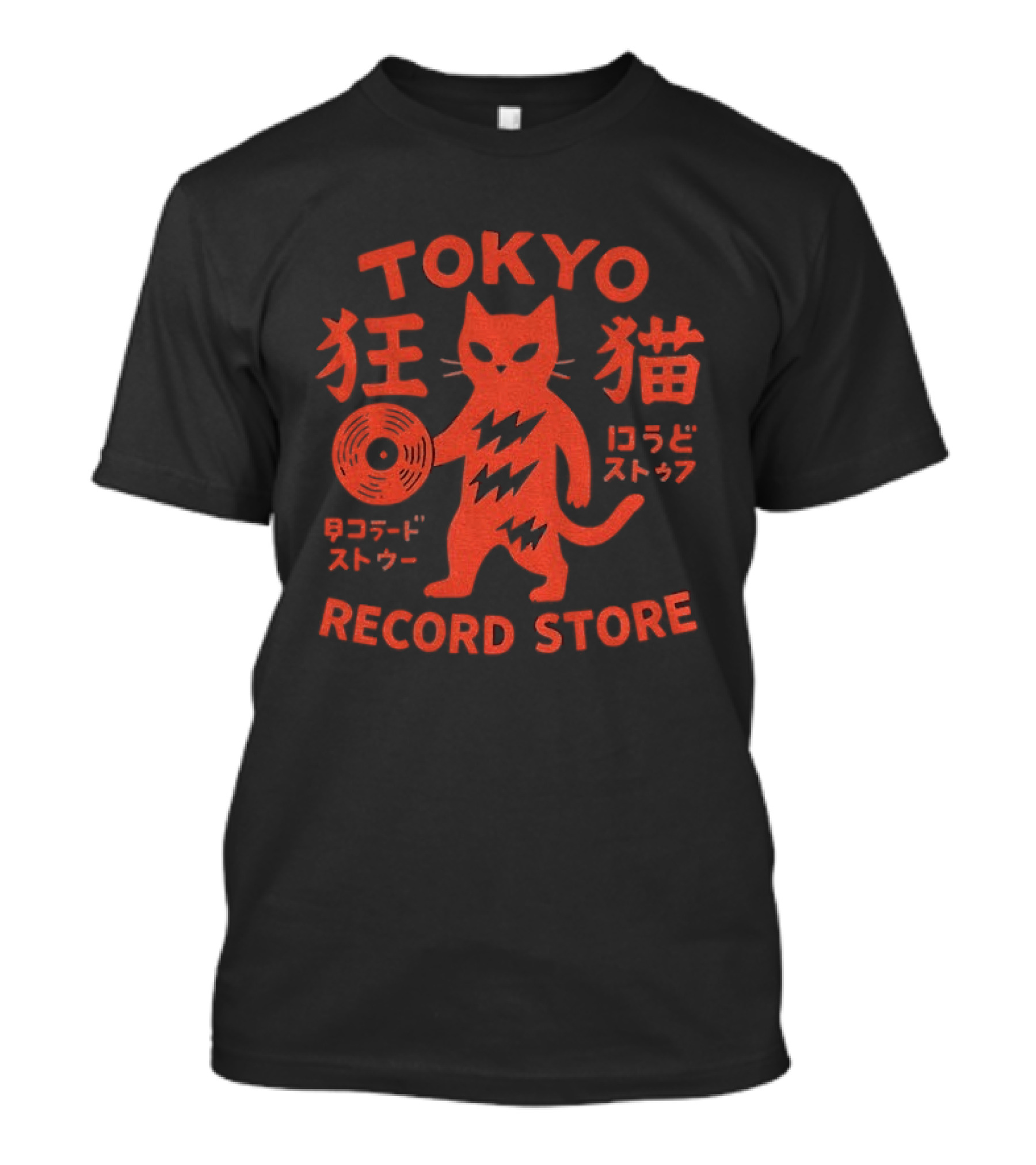 Tokyo Record Store Cat Vinyl Rock DJ Japan Band T-Shirt