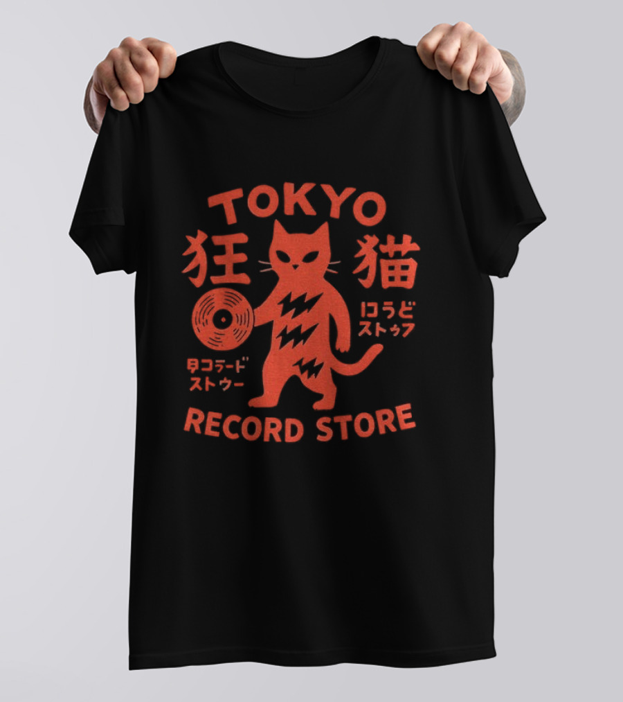 Tokyo Record Store Cat Vinyl Rock DJ Japan Band T-Shirt