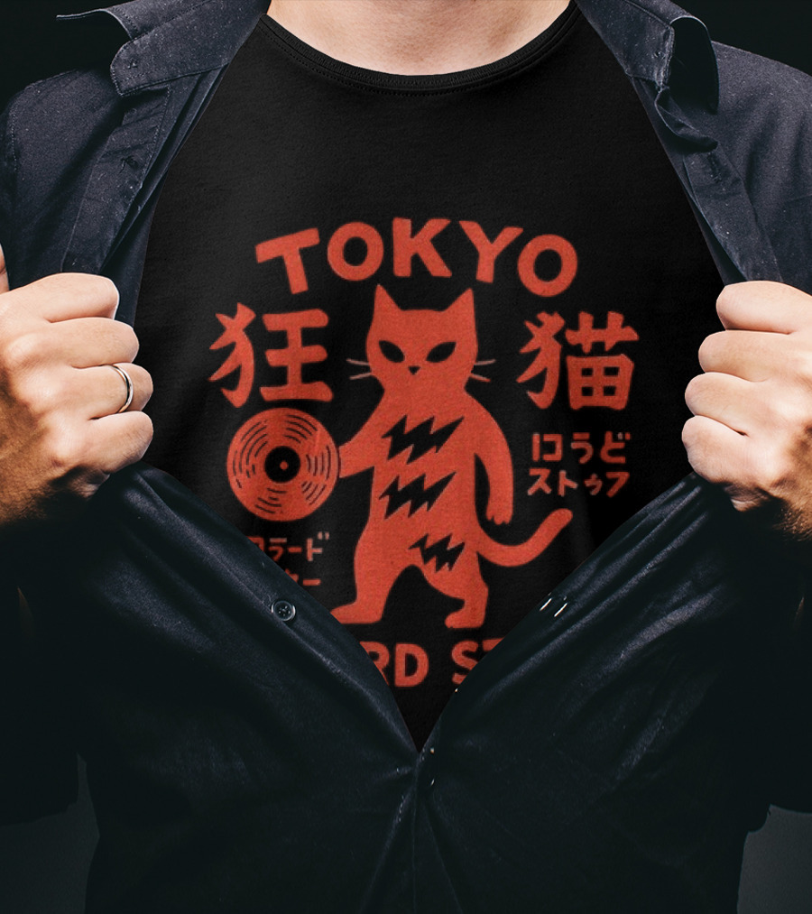 Tokyo Record Store Cat Vinyl Rock DJ Japan Band T-Shirt