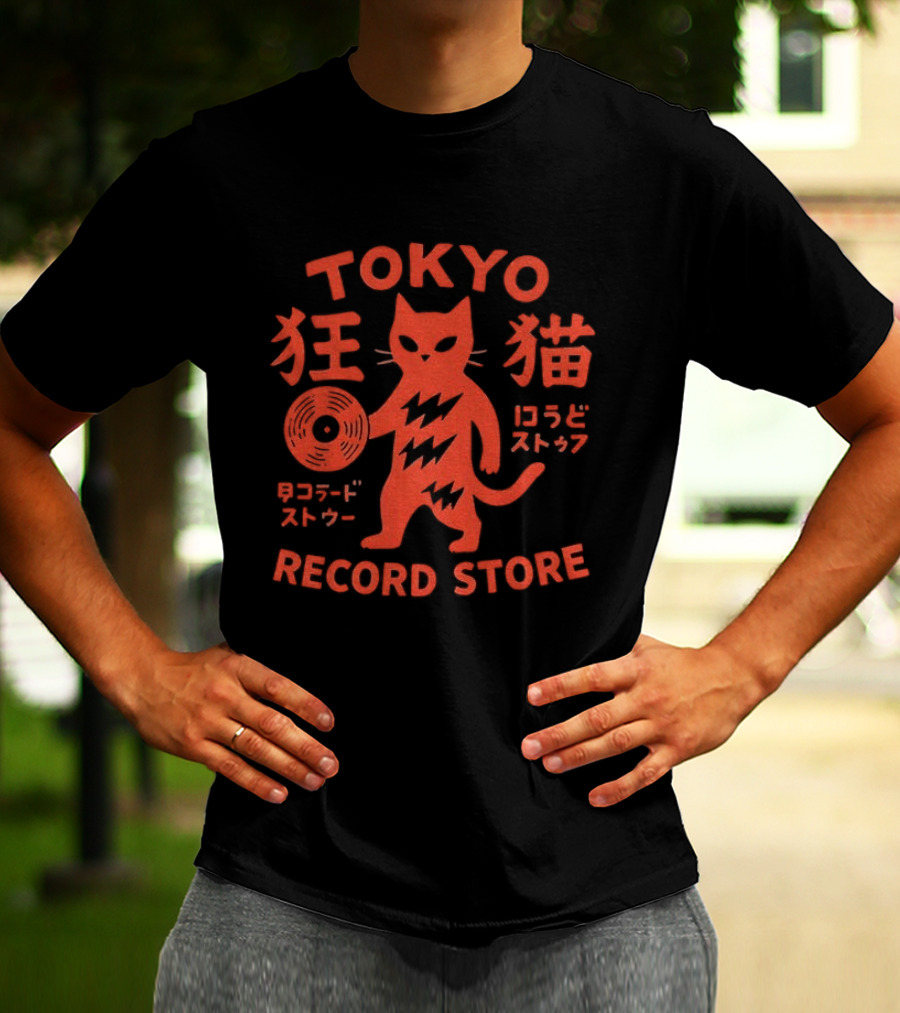 Tokyo Record Store Cat Vinyl Rock DJ Japan Band T-Shirt