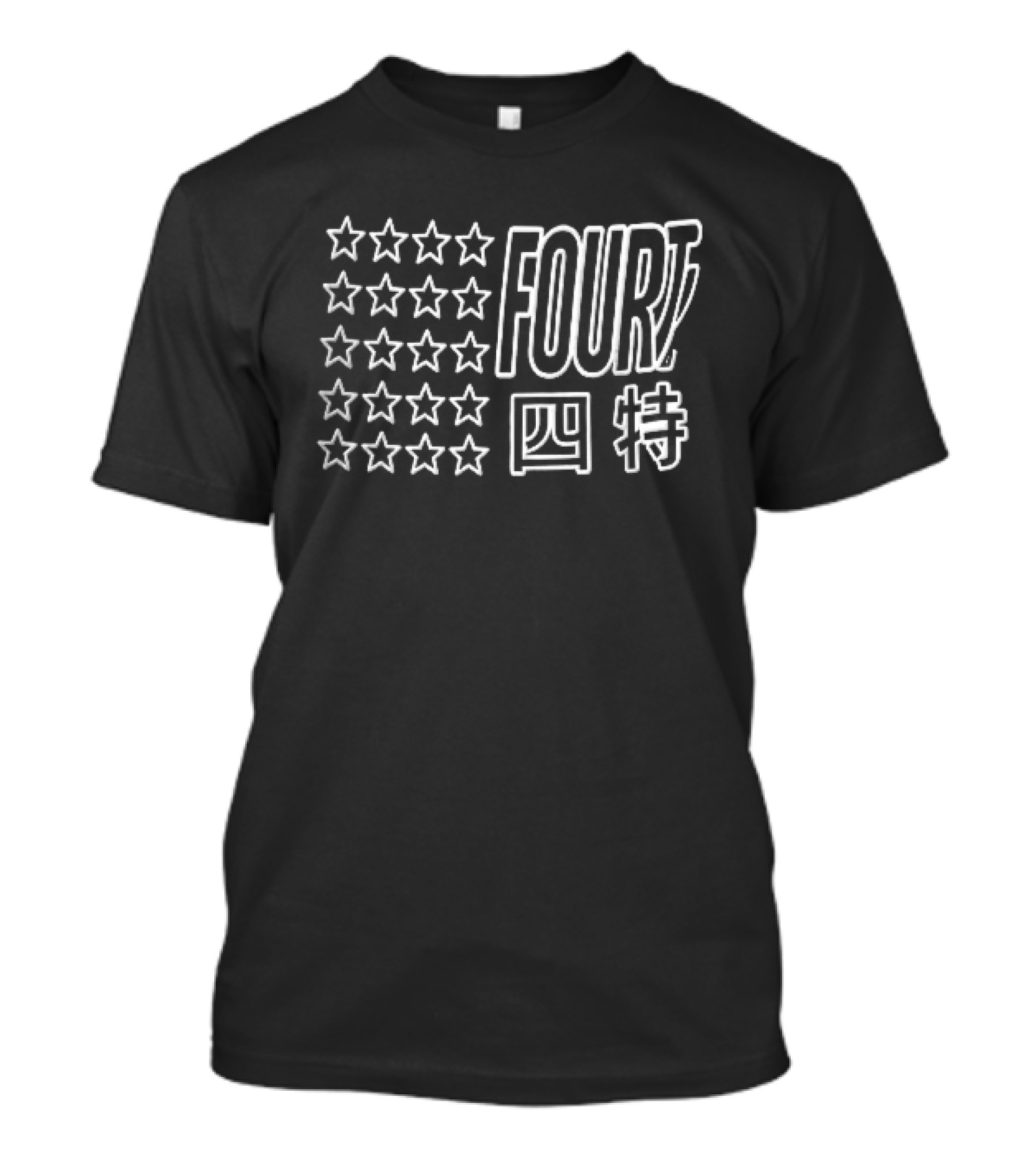 Four Kanji Stars American Flag Layout Four T-Shirt