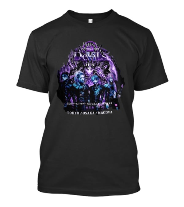 Jiluka 2026 World Tour Devils JPN Tokyo Osaka Nagoya Band Members Purple Glow T-Shirt