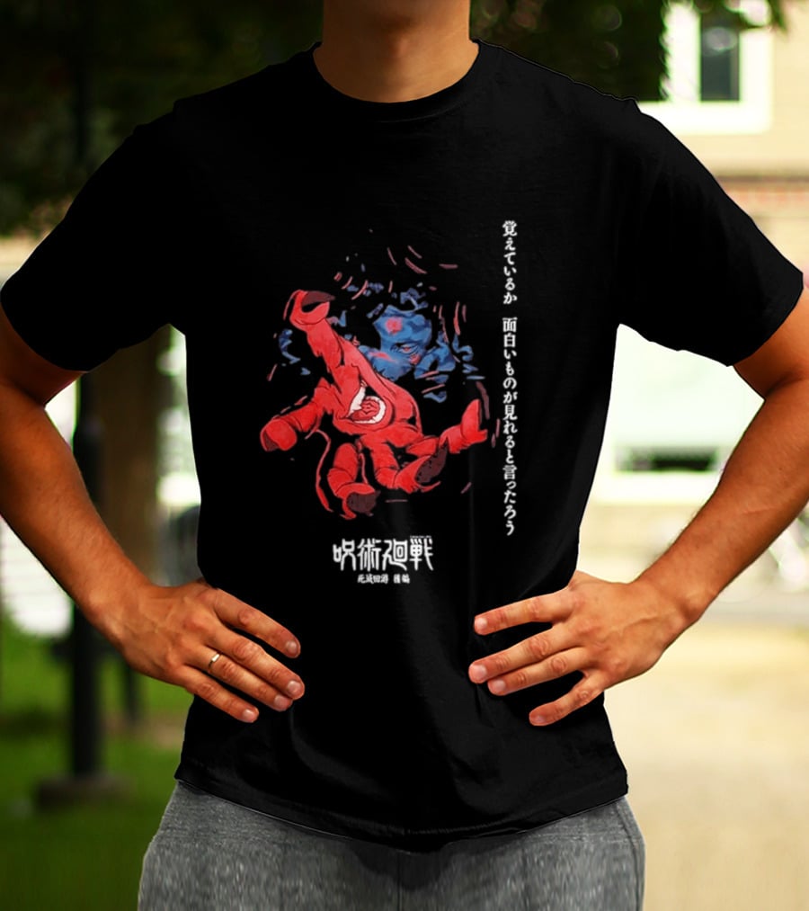 Jujutsu Kaisen Season 4 Sukuna T-Shirt