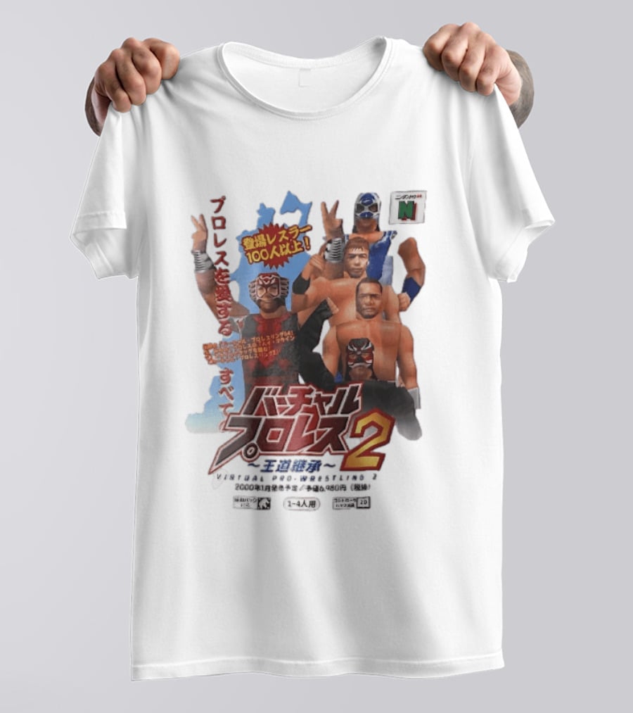Virtual Pro Wrestling 2 2000 N64 Low Poly 3D Wrestlers Nintendo Game T-Shirt