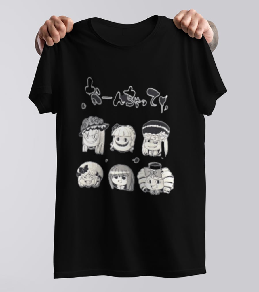 Umineko When They Cry Japanese Characters T-Shirt