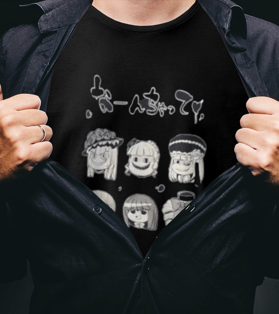 Umineko When They Cry Japanese Characters T-Shirt