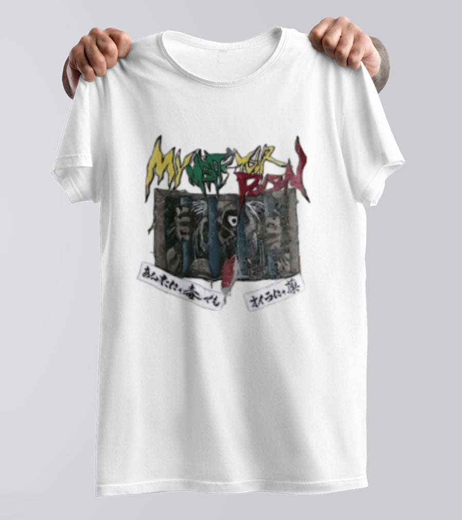 My Meat Your Poison Japanese Hardcore Kanji Anime Aesthetic T-Shirt