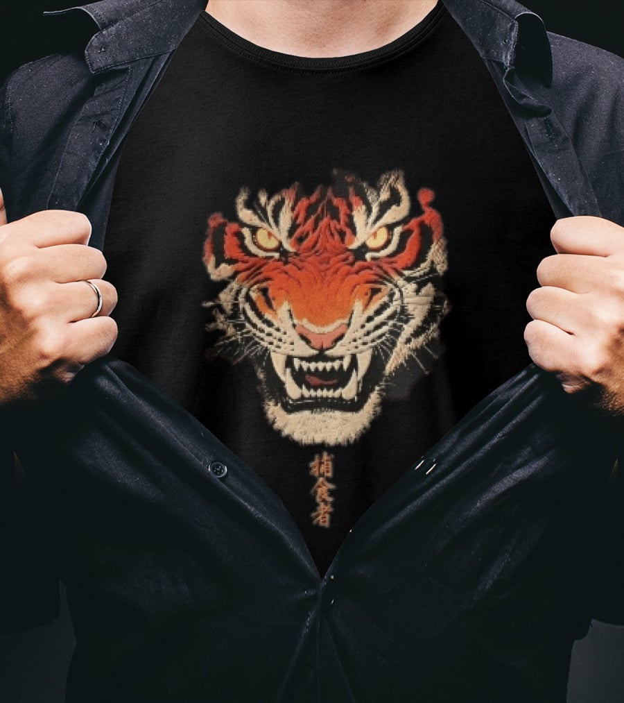 Japanese Kanji Snarling Roaring Tiger Head T-Shirt