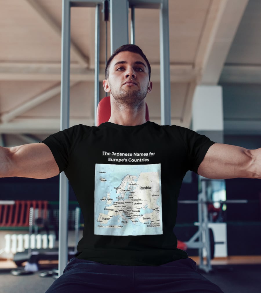 The Japanese Names For European Countries Map With Labels T-Shirt