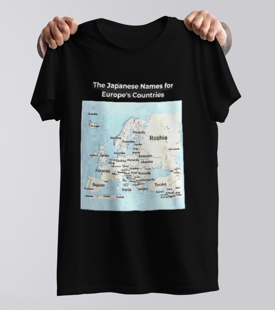 The Japanese Names For European Countries Map With Labels T-Shirt