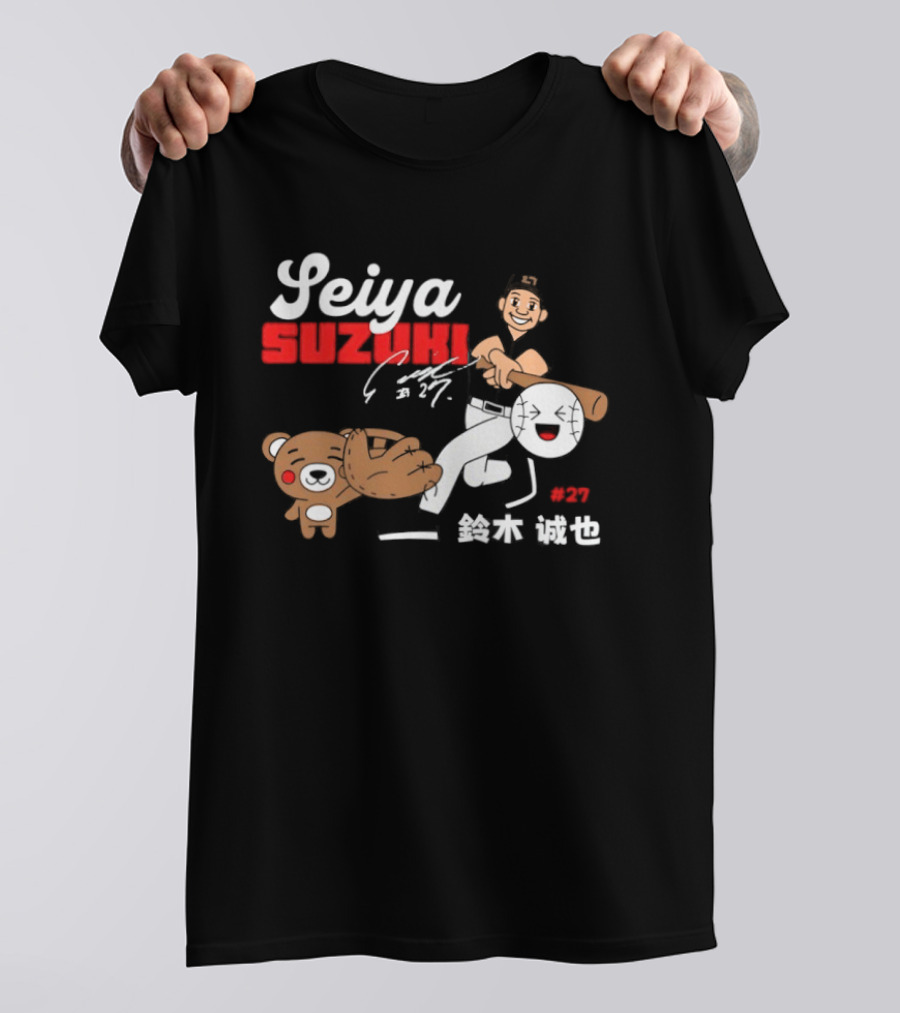 Seiya Suzuki Chicago Cubs Kanji With Baseball Player And Bear T-Shirt