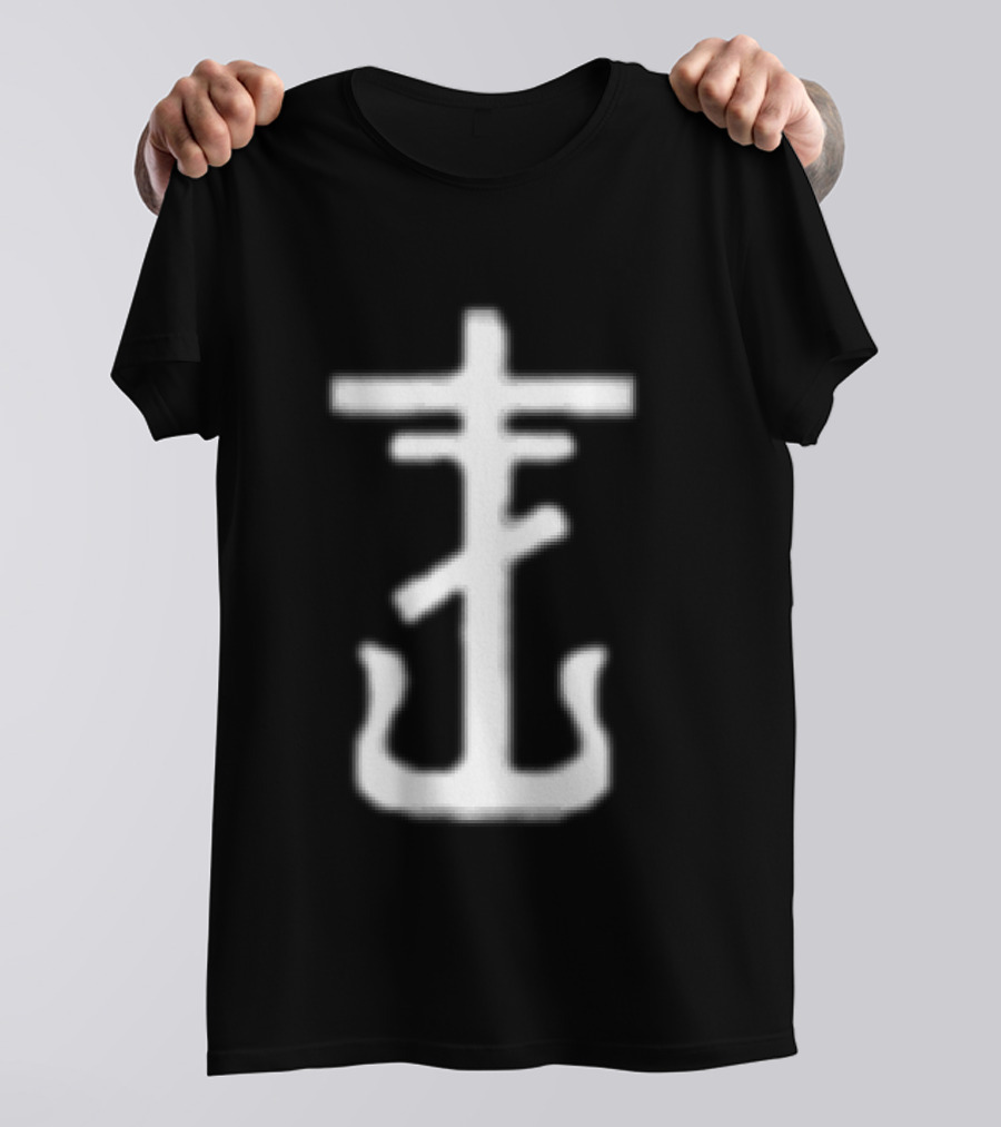 Frank Iero Parachutes 10 Year Anniversary Anchor T-Shirt