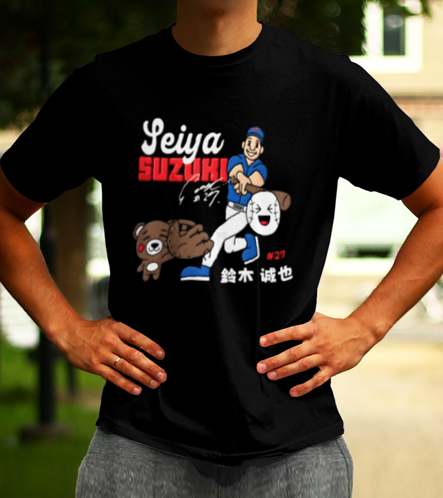 Seiya Suzuki Foul Territory Baseball Player 27 MLB Bear T-Shirt
