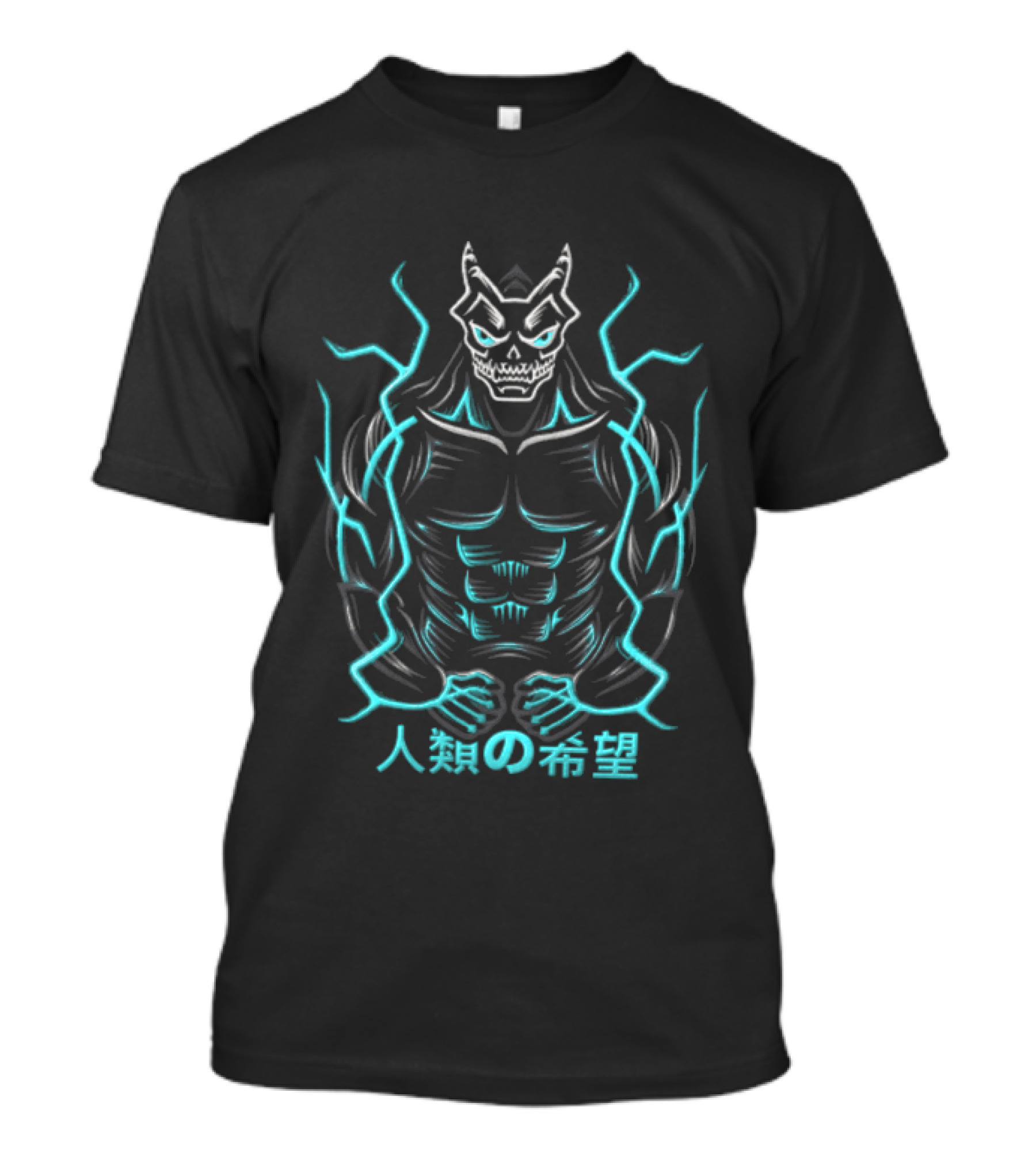 Kaiju No 8 Monster Illustration Japanese Text Electric Aura T-Shirt
