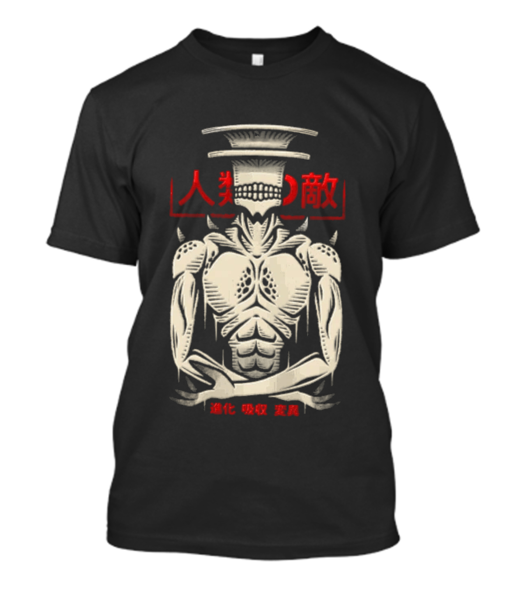 Kaiju No 9 Human Faced Enemy Monster Kinroku Keringenzou T-Shirt