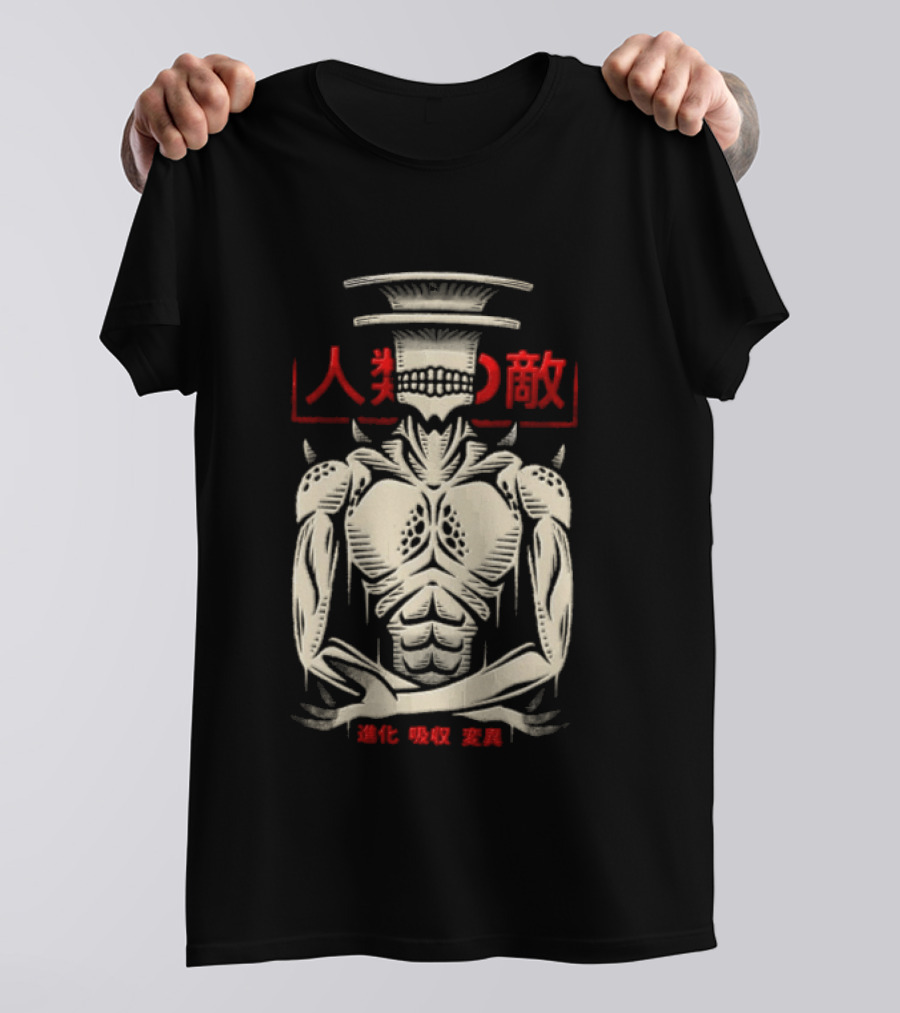 Kaiju No 9 Human Faced Enemy Monster Kinroku Keringenzou T-Shirt