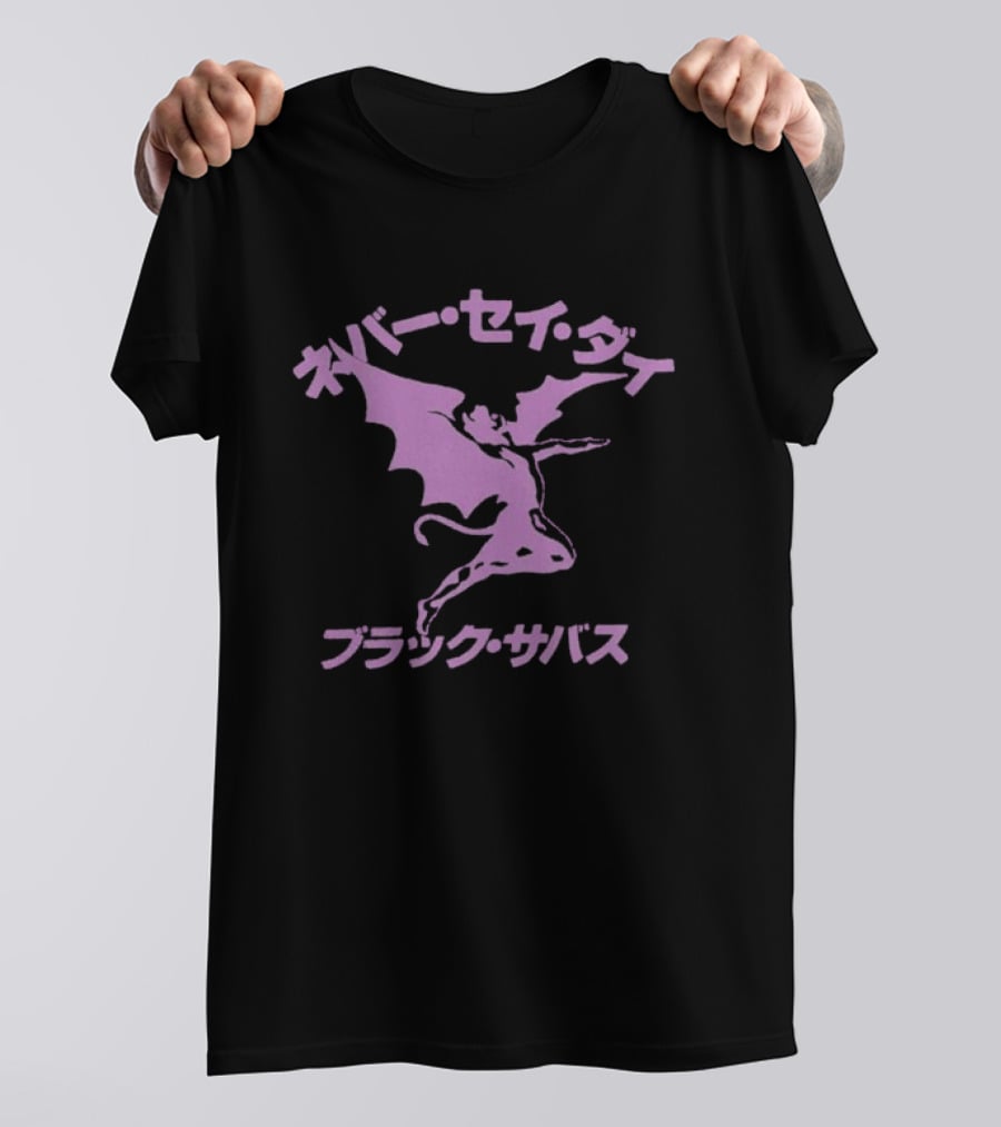Black Sabbath Never Say Die Japanese Text Purple Bat Demon T-Shirt